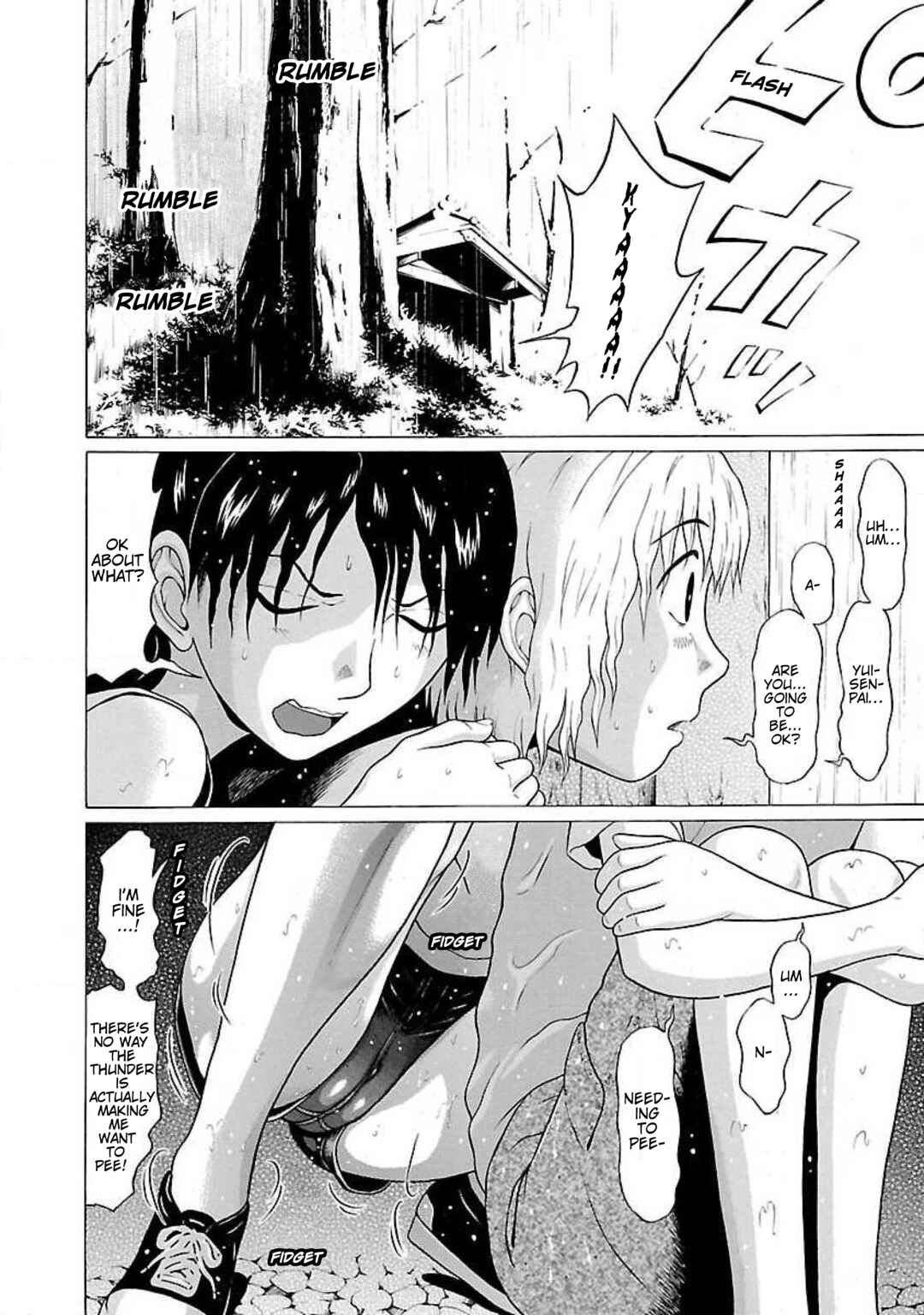 Ittsu Chapter 10 - Page 4