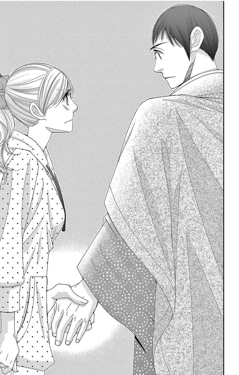 5-ji kara 9-ji made Chapter 29 - Page 31