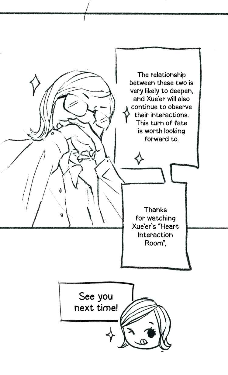 A Free Ride Everyday Chapter 3 - Page 4