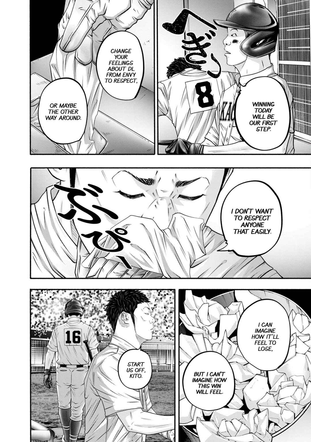 Battle Studies Chapter 415 - Page 12
