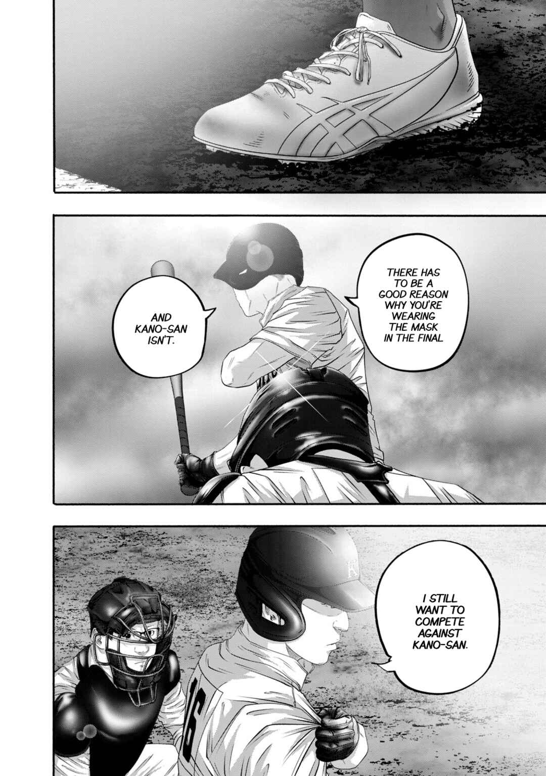 Battle Studies Chapter 415 - Page 14