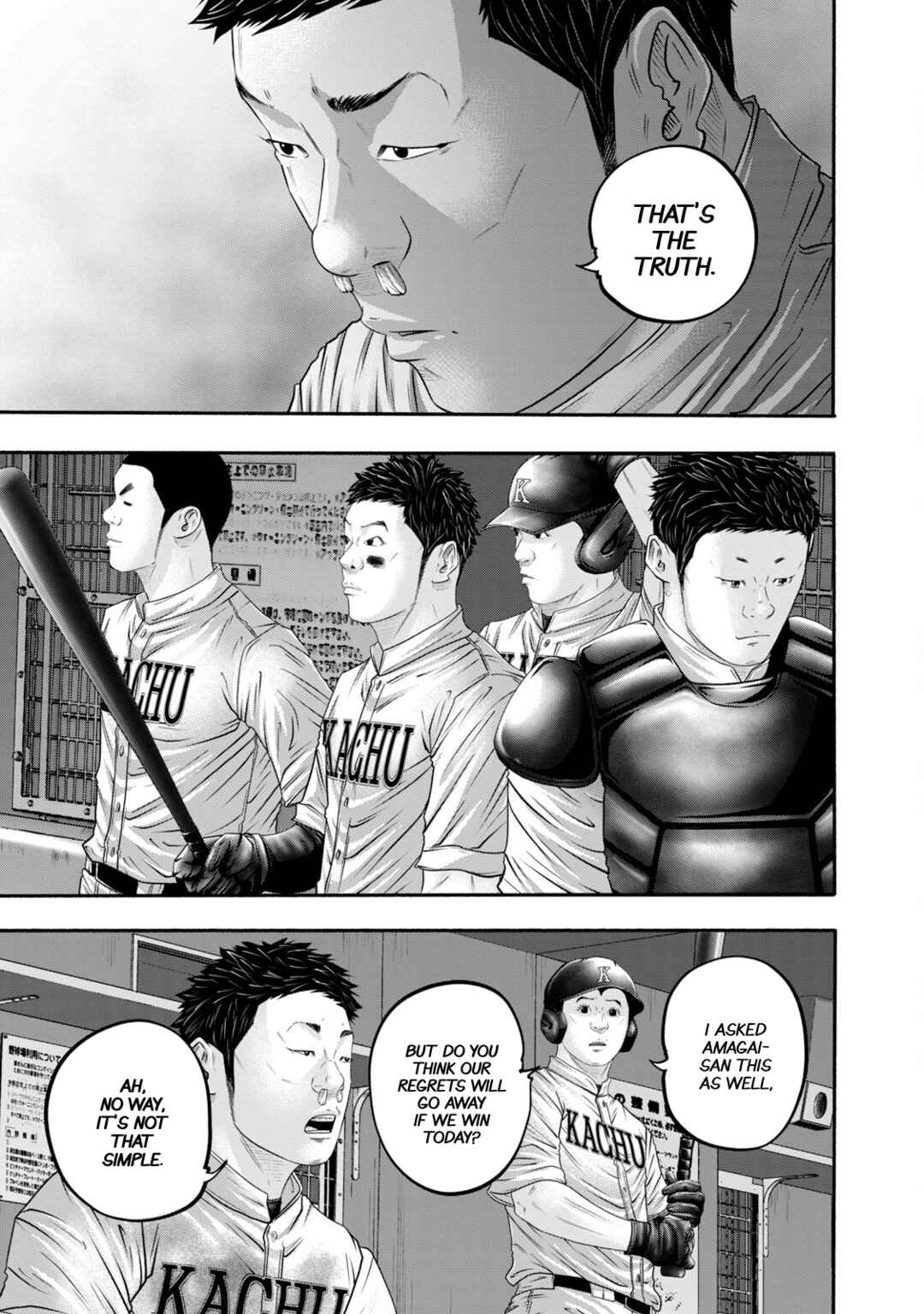 Battle Studies Chapter 415 - Page 9
