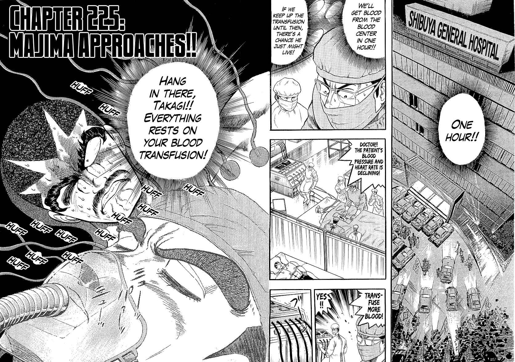 Osu!! Karate-bu Chapter 225 - Page 1