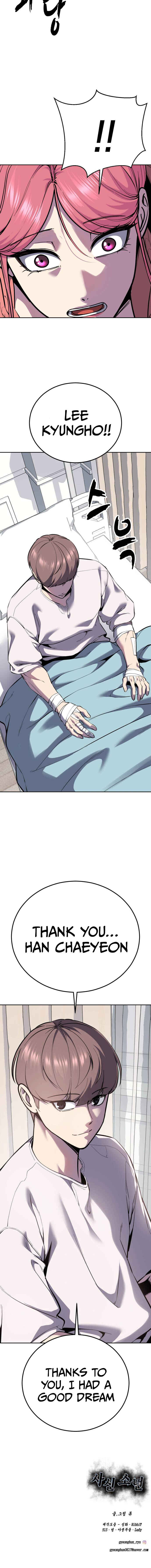The Boy of Death Chapter 316 - Page 103