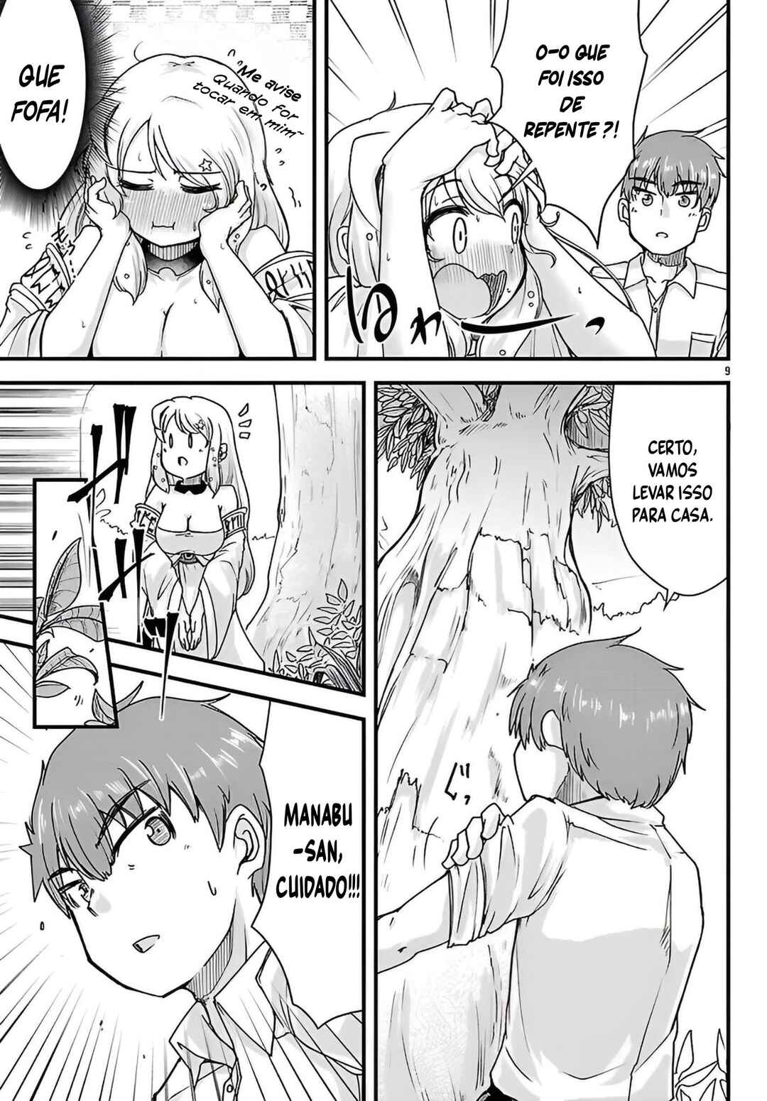 Megami to Kekkon Shite Isekai de Shinkon Seikatsu Chapter 2 - Page 11