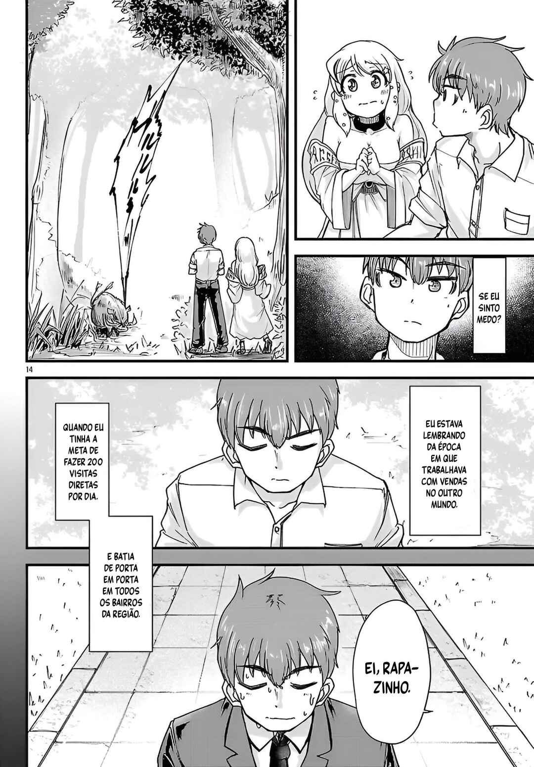 Megami to Kekkon Shite Isekai de Shinkon Seikatsu Chapter 2 - Page 16