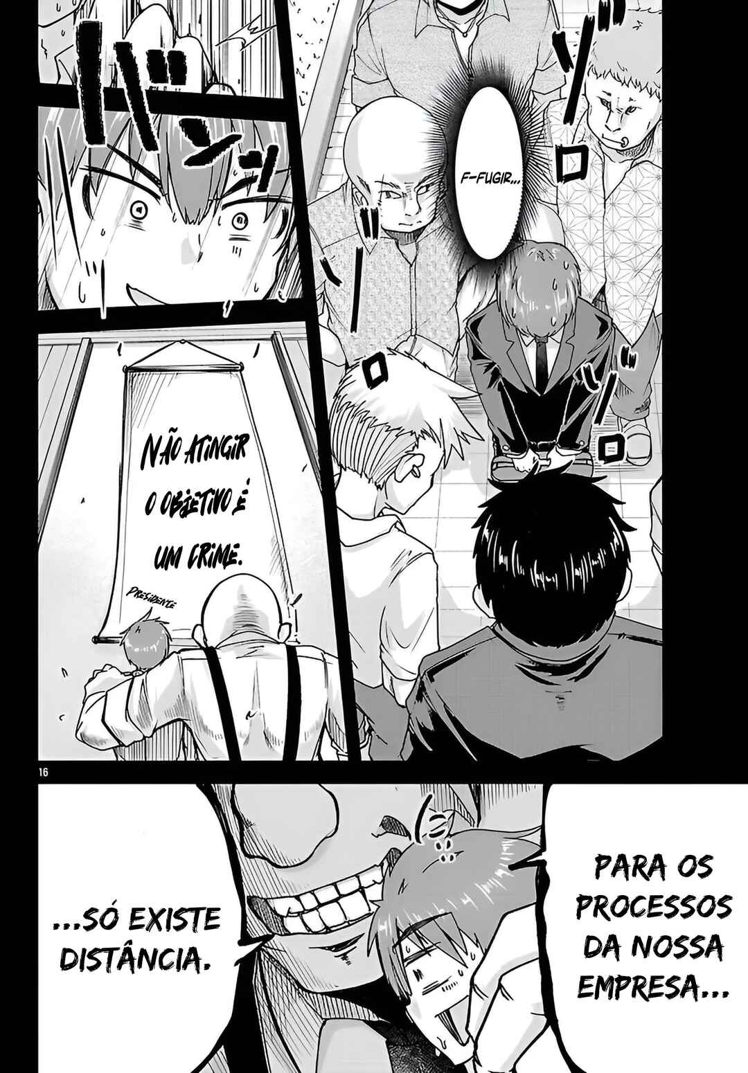 Megami to Kekkon Shite Isekai de Shinkon Seikatsu Chapter 2 - Page 18