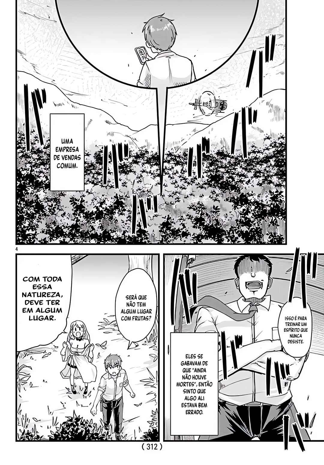 Megami to Kekkon Shite Isekai de Shinkon Seikatsu Chapter 2 - Page 6
