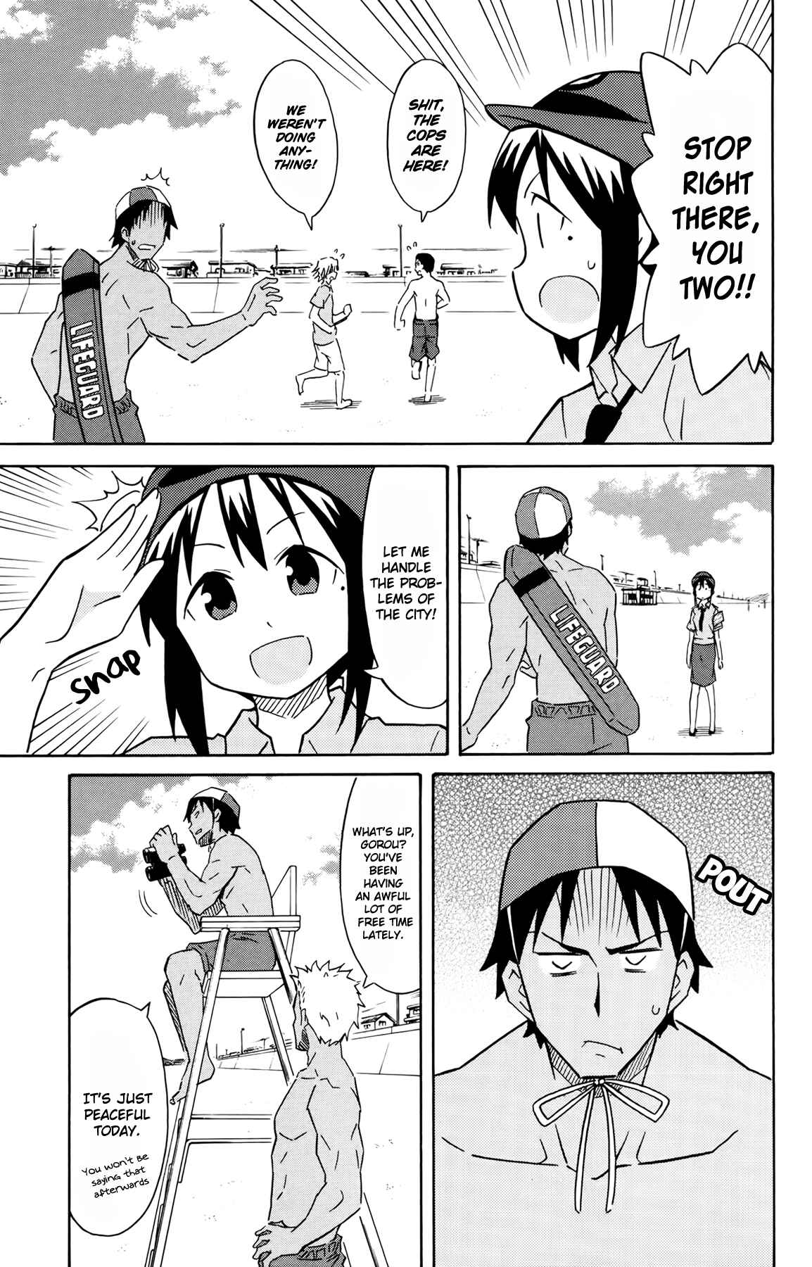 Shinryaku! Ika Musume Chapter 313 - Page 3