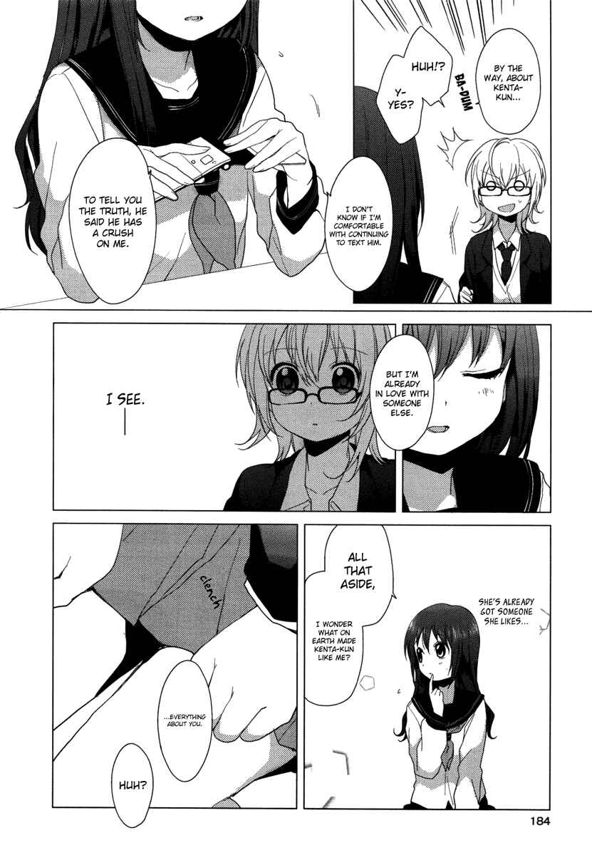 Yuri Yuri Chapter 2 - Page 13