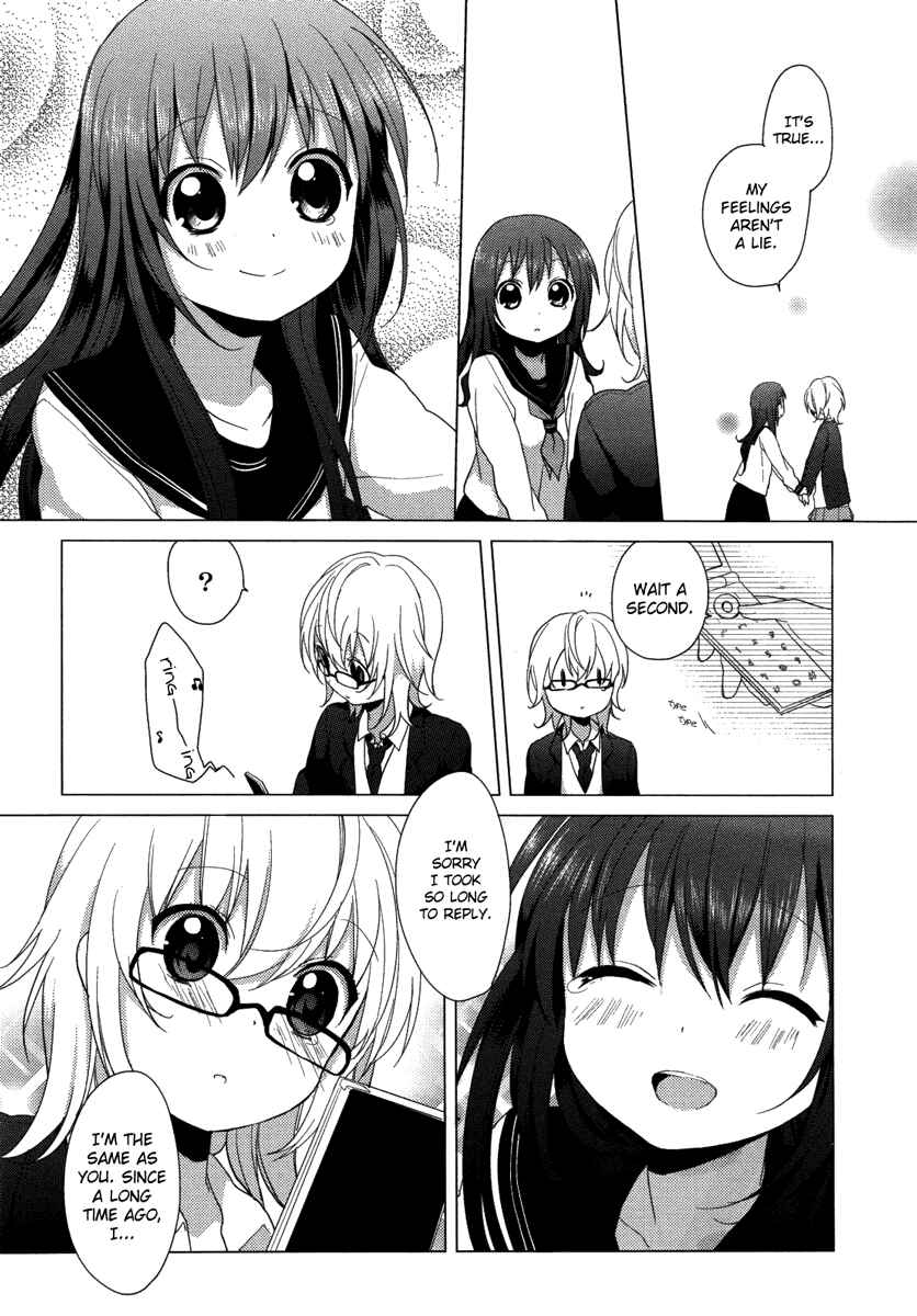 Yuri Yuri Chapter 2 - Page 18