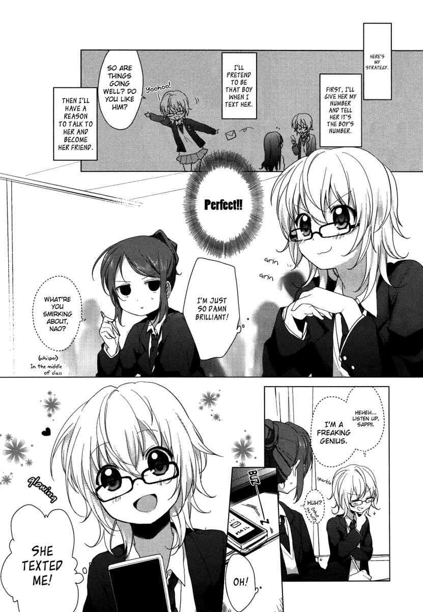 Yuri Yuri Chapter 2 - Page 6