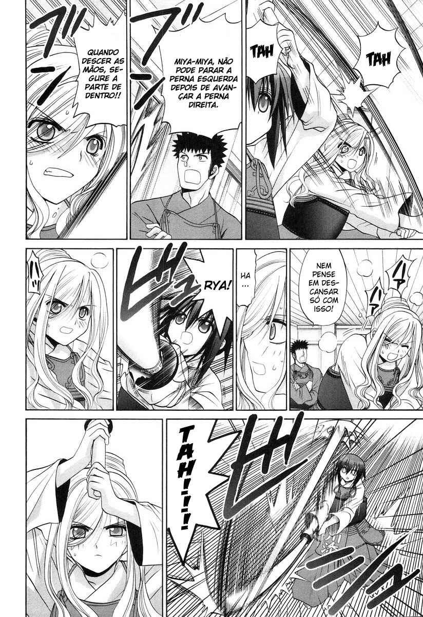 Bamboo Blade Chapter 63.5 - Page 10