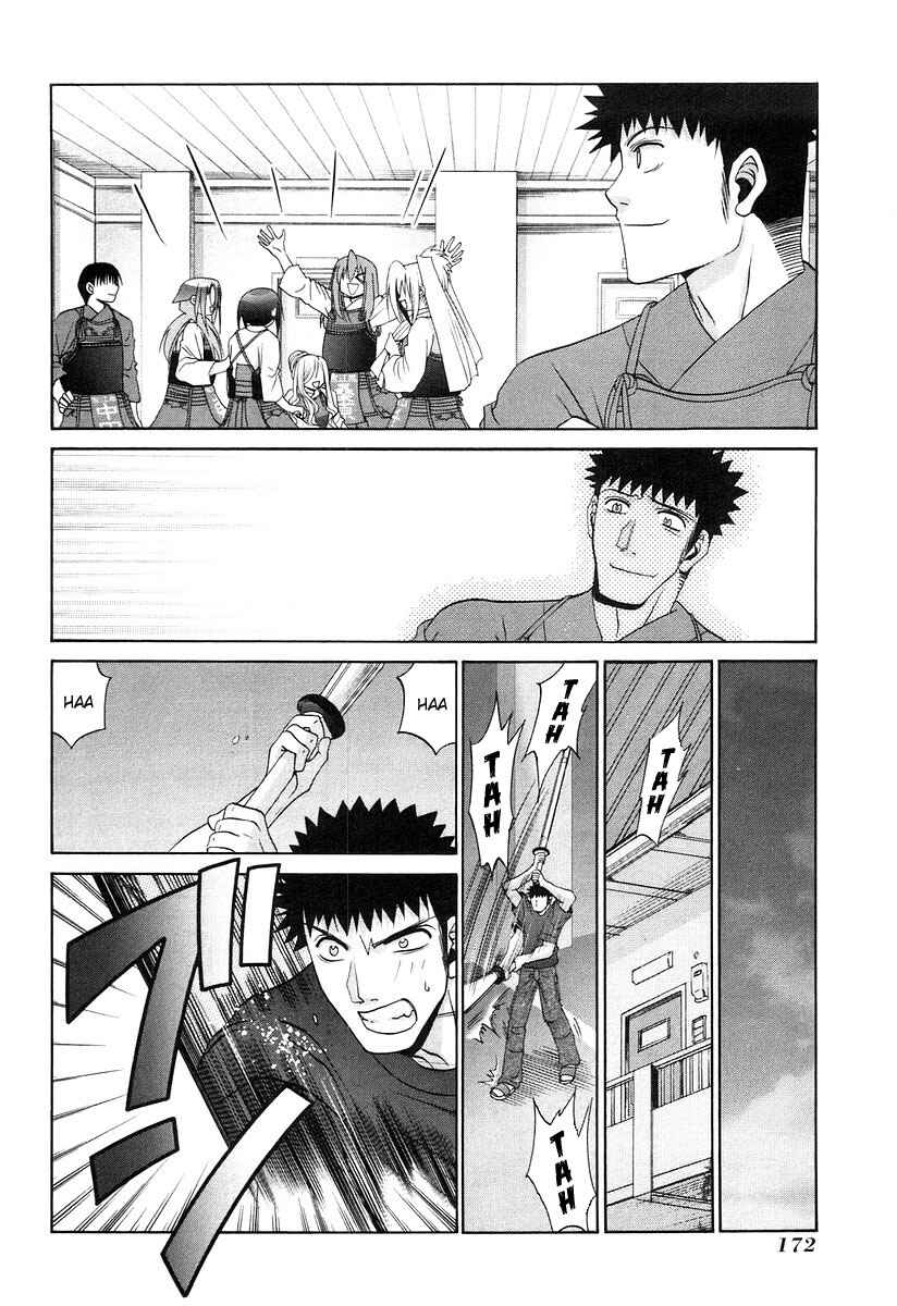 Bamboo Blade Chapter 63.5 - Page 12