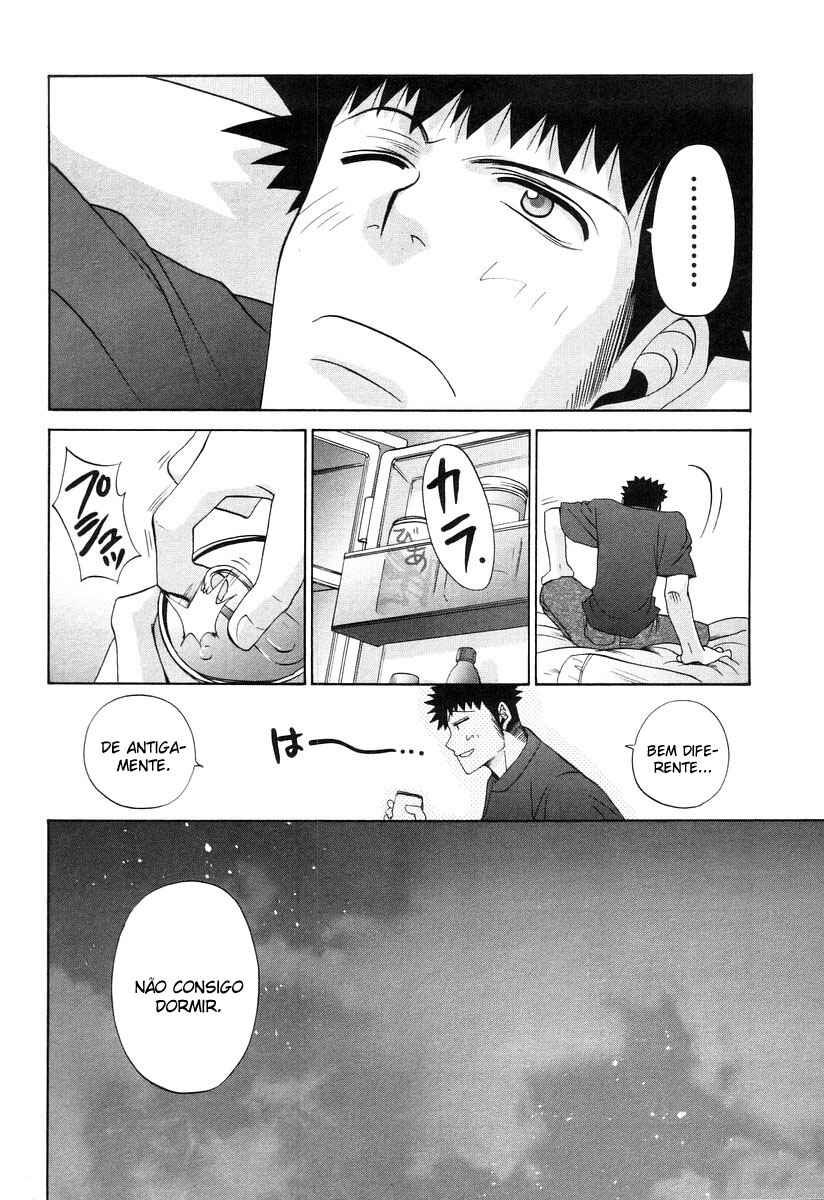 Bamboo Blade Chapter 63.5 - Page 14