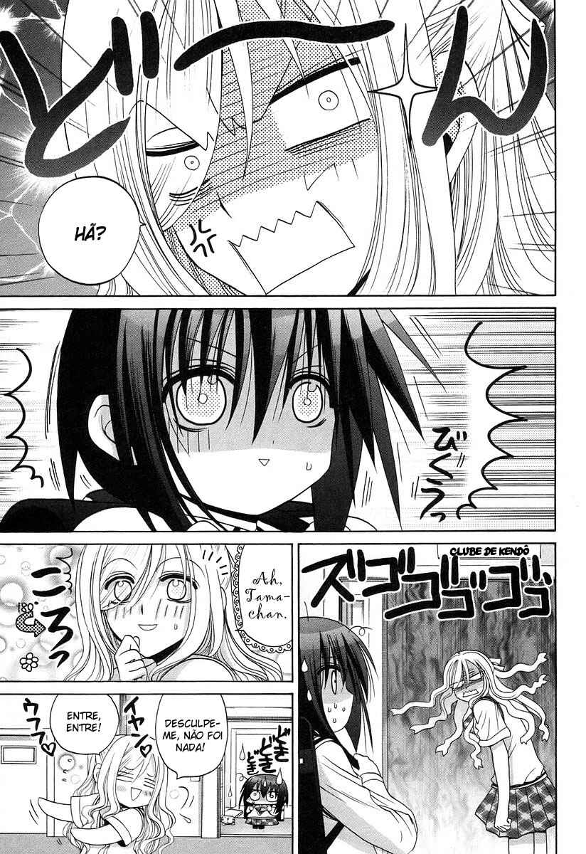 Bamboo Blade Chapter 63.5 - Page 3