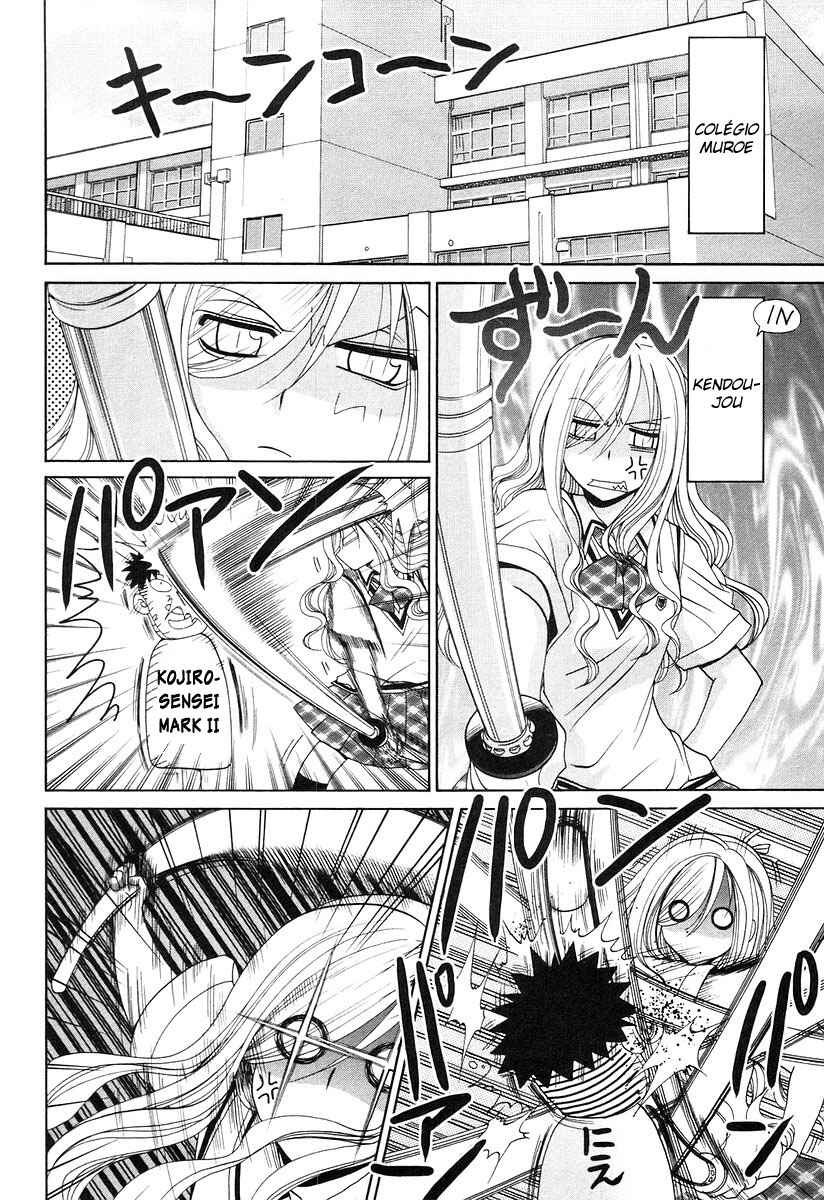 Bamboo Blade Chapter 63.5 - Page 4