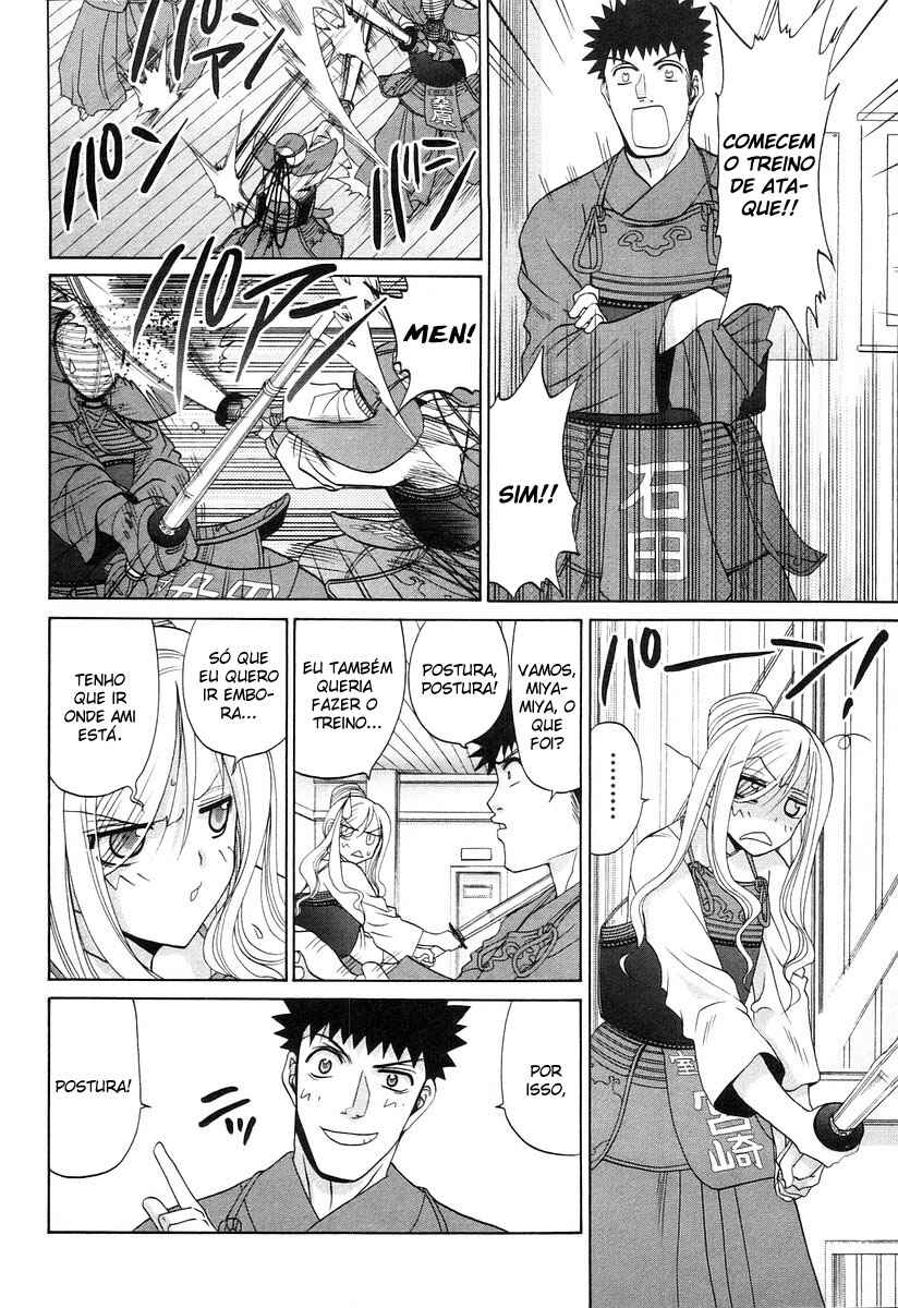 Bamboo Blade Chapter 63.5 - Page 8