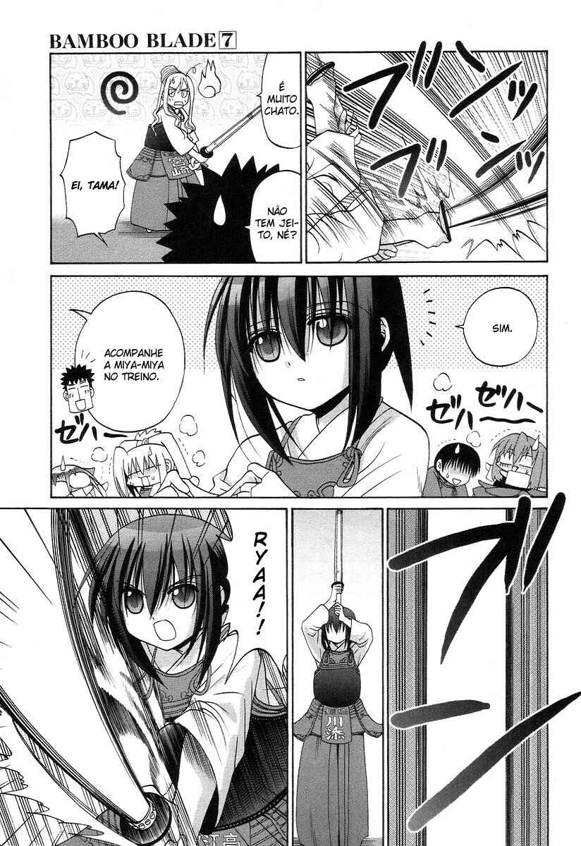Bamboo Blade Chapter 63.5 - Page 9