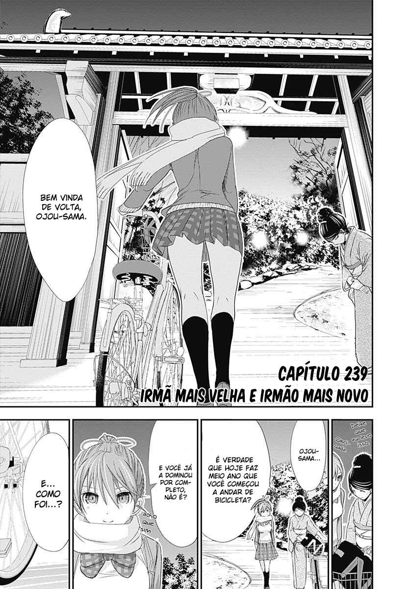 Minamoto-kun Monogatari Chapter 239 - Page 2