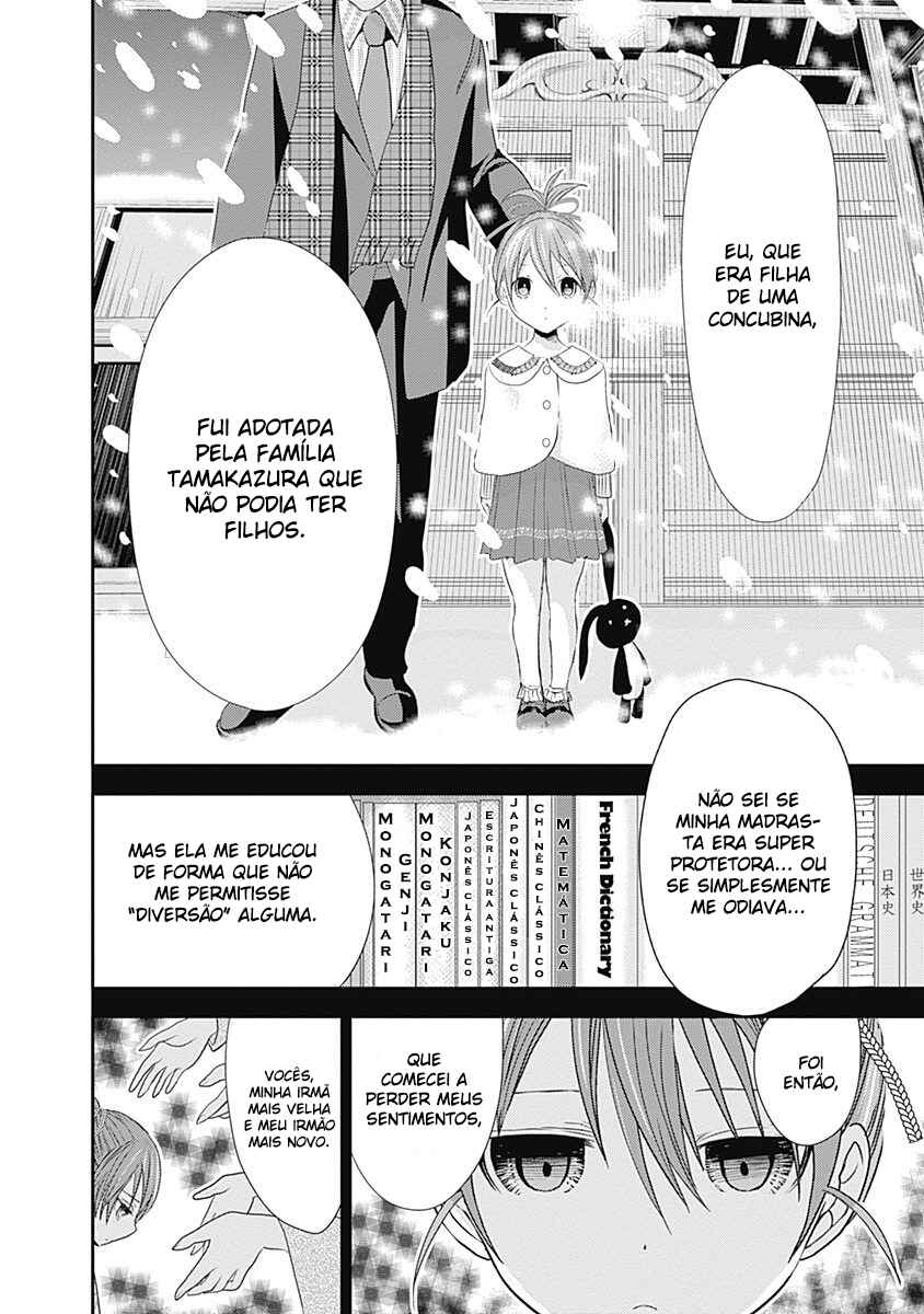 Minamoto-kun Monogatari Chapter 239 - Page 5