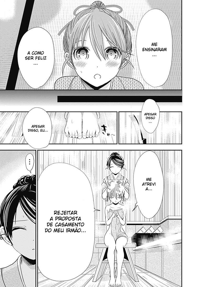 Minamoto-kun Monogatari Chapter 239 - Page 6