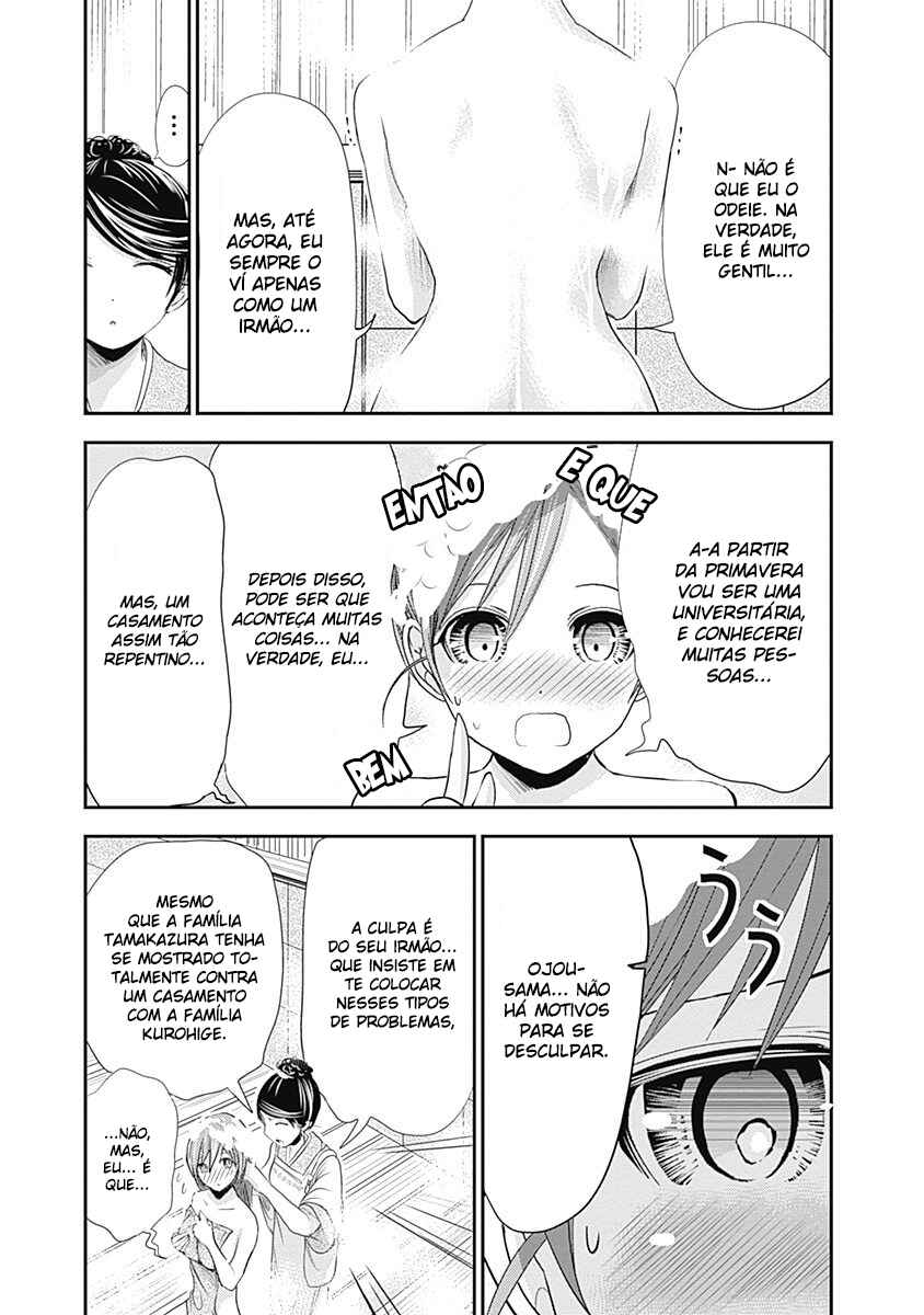 Minamoto-kun Monogatari Chapter 239 - Page 8