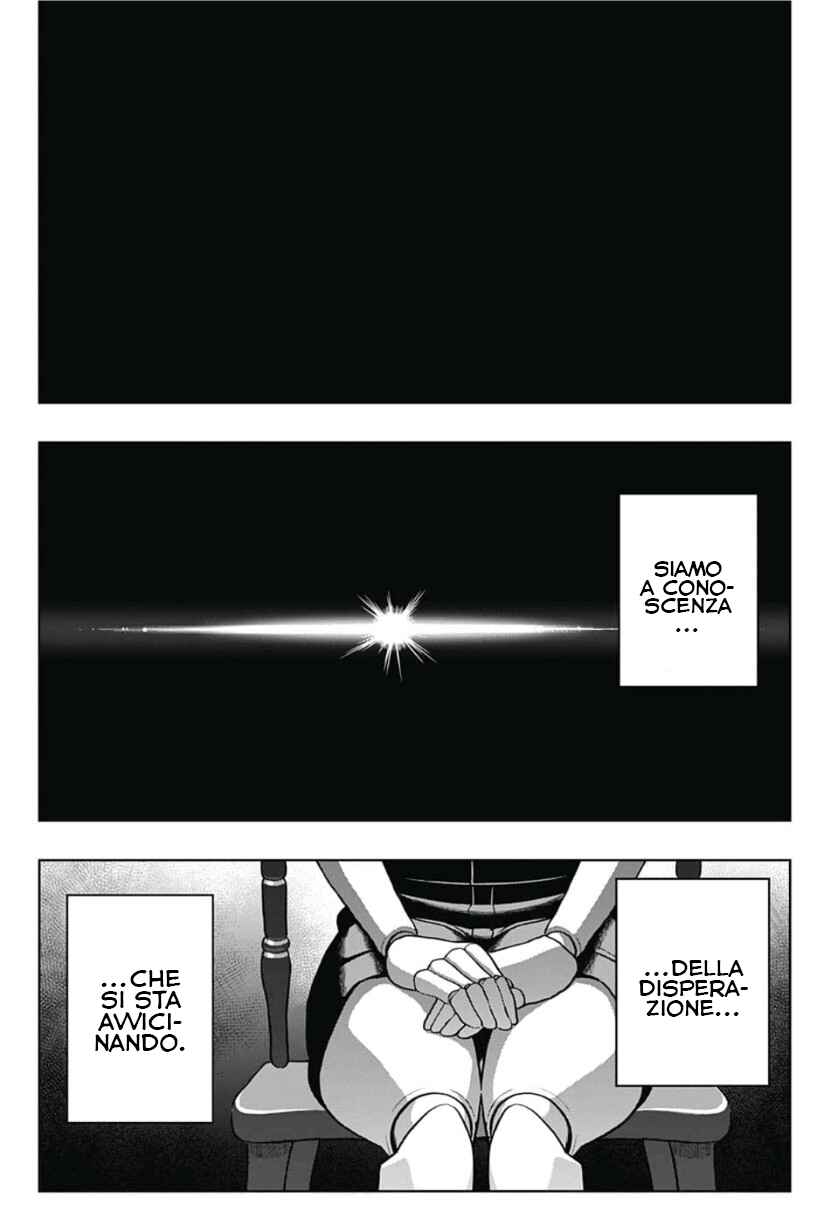 Saigo no Saiyuuki Chapter 23 - Page 12