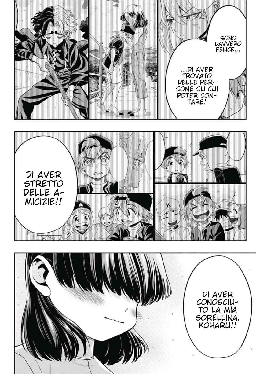 Saigo no Saiyuuki Chapter 23 - Page 5