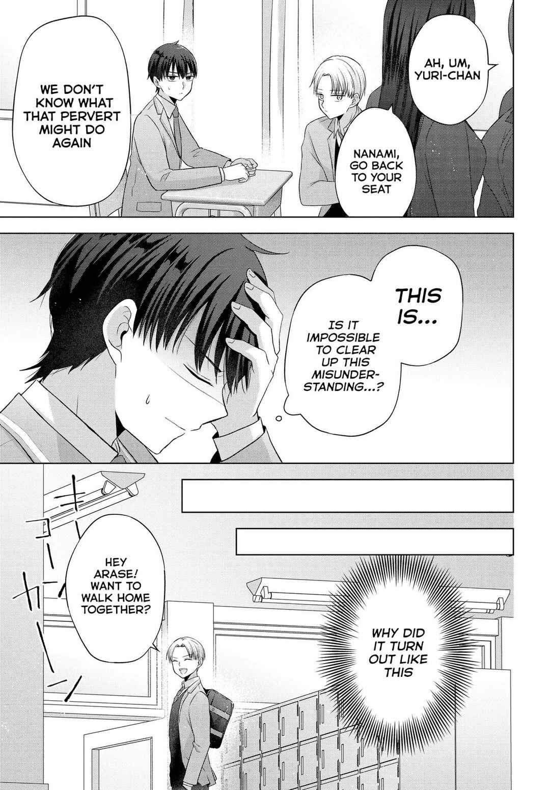 Suufungo no Mirai ga Wakaru You ni Natta kedo, Onnagokoro wa Wakaranai. Chapter 2 - Page 18