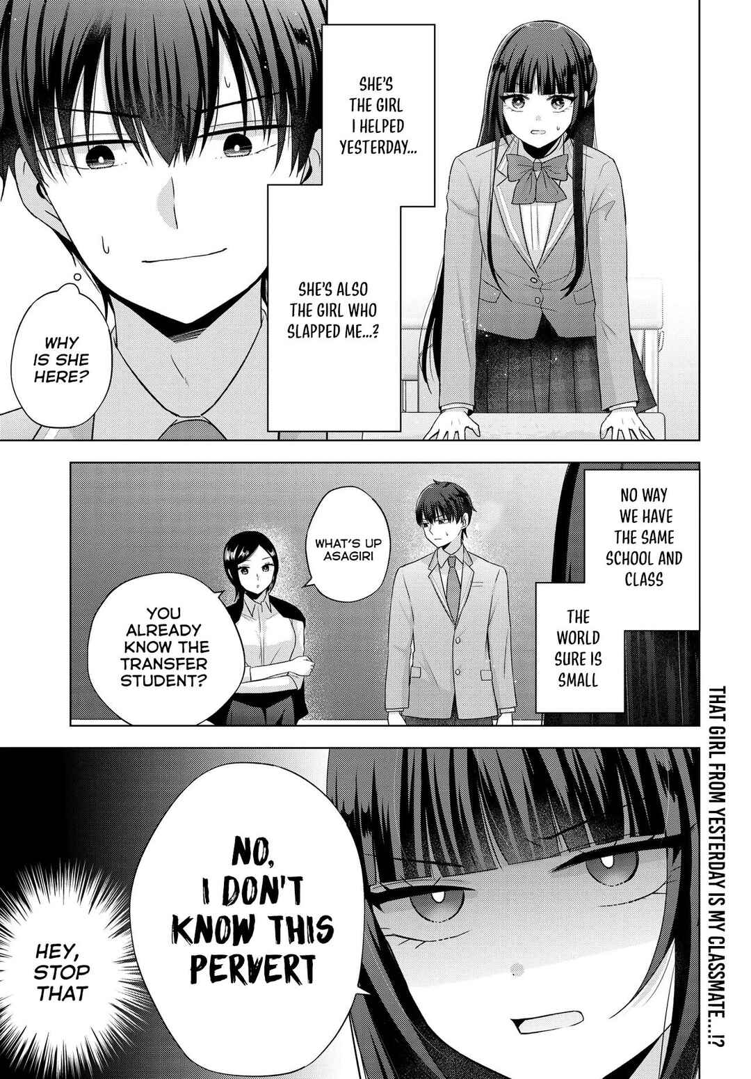 Suufungo no Mirai ga Wakaru You ni Natta kedo, Onnagokoro wa Wakaranai. Chapter 2 - Page 2