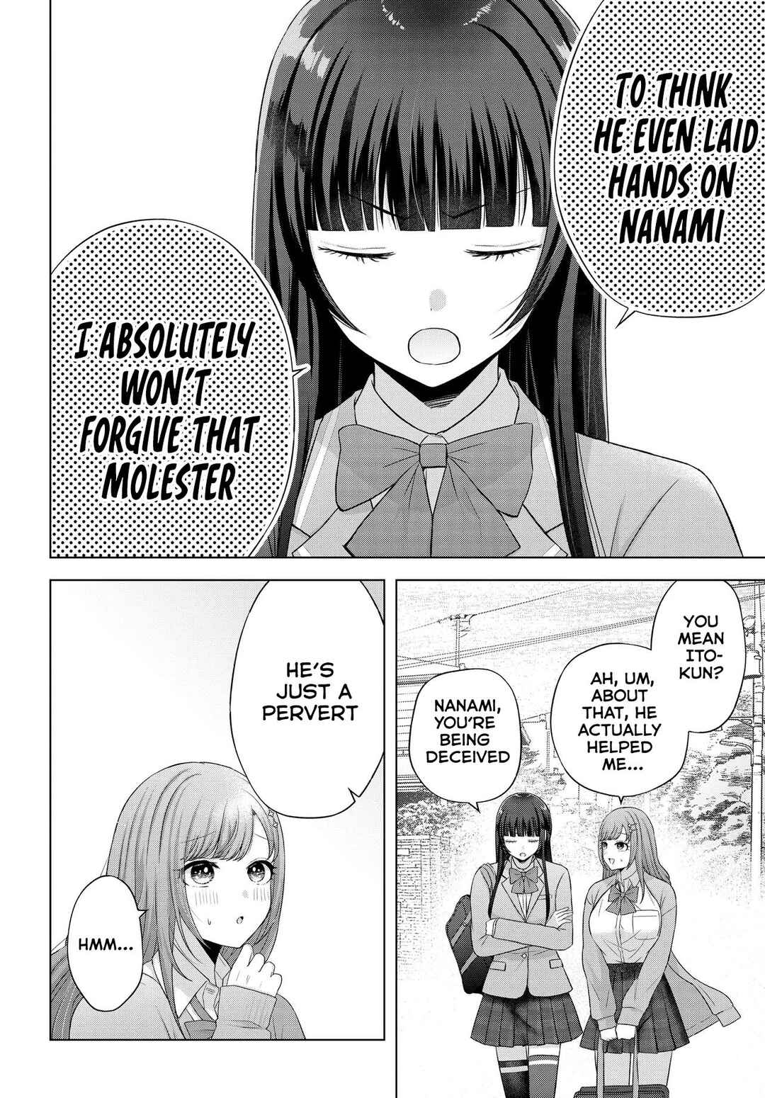 Suufungo no Mirai ga Wakaru You ni Natta kedo, Onnagokoro wa Wakaranai. Chapter 2 - Page 23