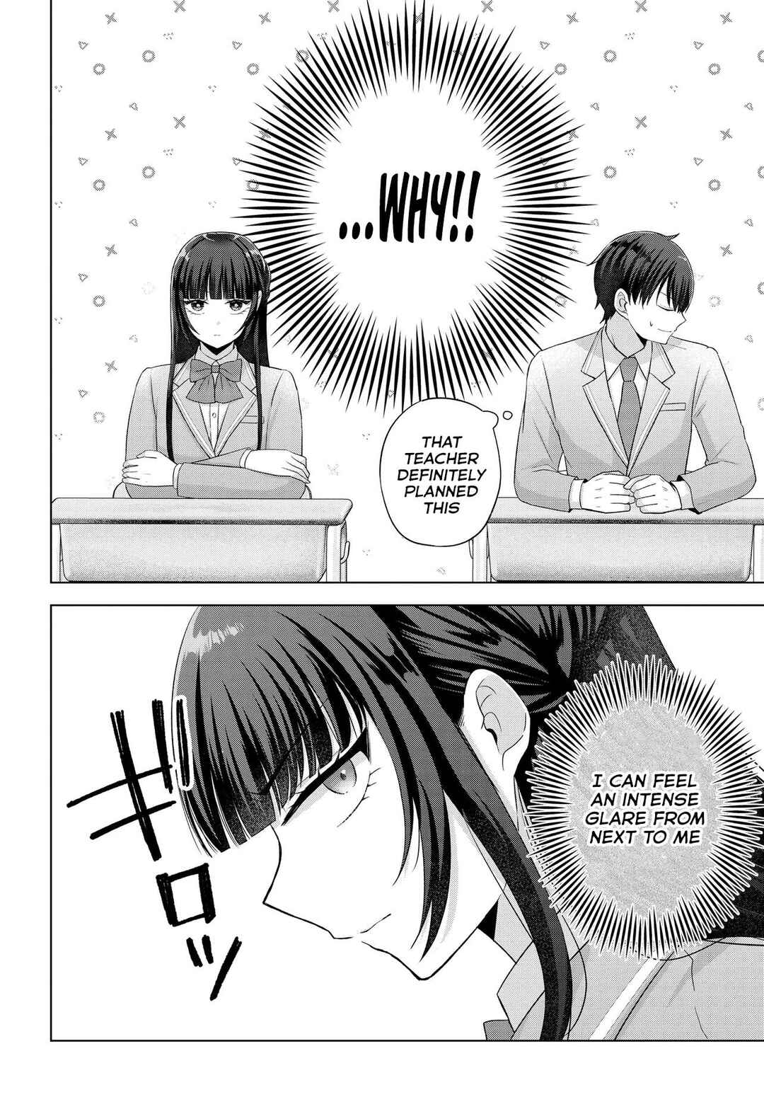 Suufungo no Mirai ga Wakaru You ni Natta kedo, Onnagokoro wa Wakaranai. Chapter 2 - Page 5