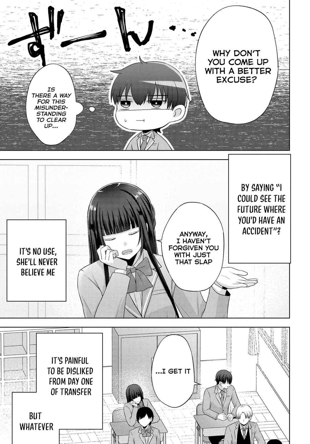 Suufungo no Mirai ga Wakaru You ni Natta kedo, Onnagokoro wa Wakaranai. Chapter 2 - Page 8
