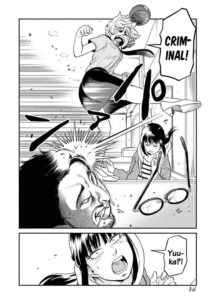 Sachi to Yuuka Chapter 3 - Page 10
