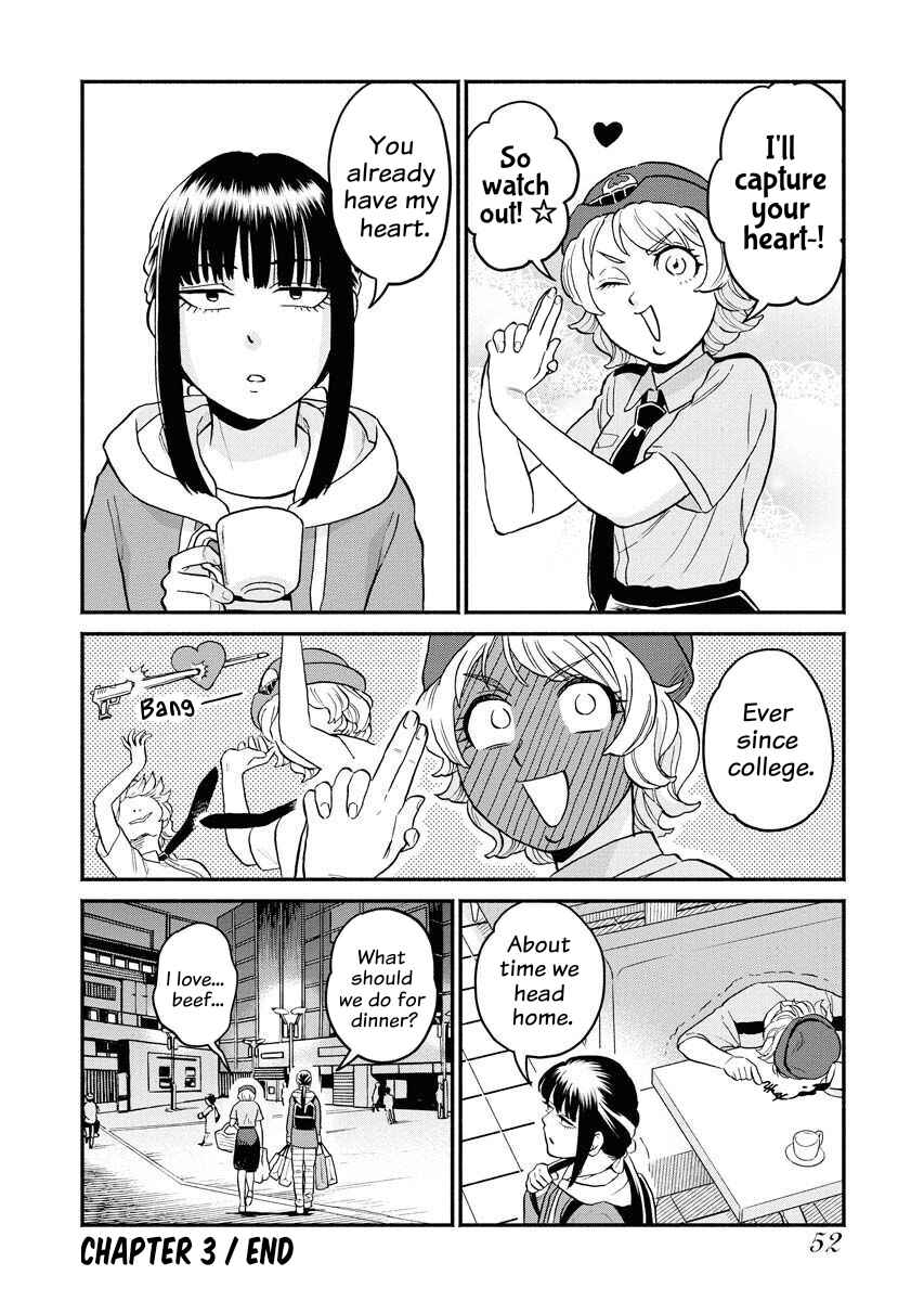 Sachi to Yuuka Chapter 3 - Page 16