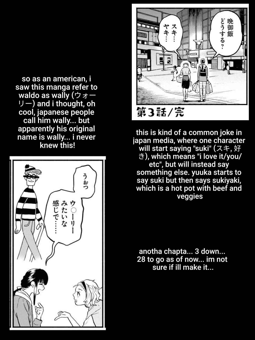 Sachi to Yuuka Chapter 3 - Page 17