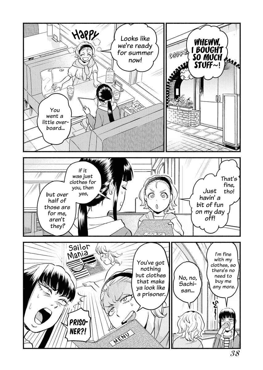 Sachi to Yuuka Chapter 3 - Page 2