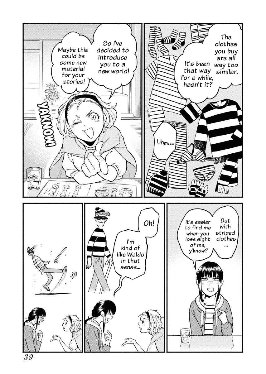 Sachi to Yuuka Chapter 3 - Page 3