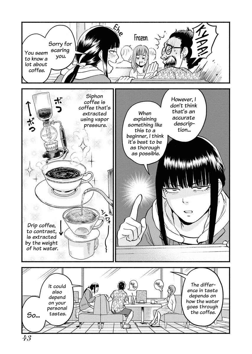 Sachi to Yuuka Chapter 3 - Page 7