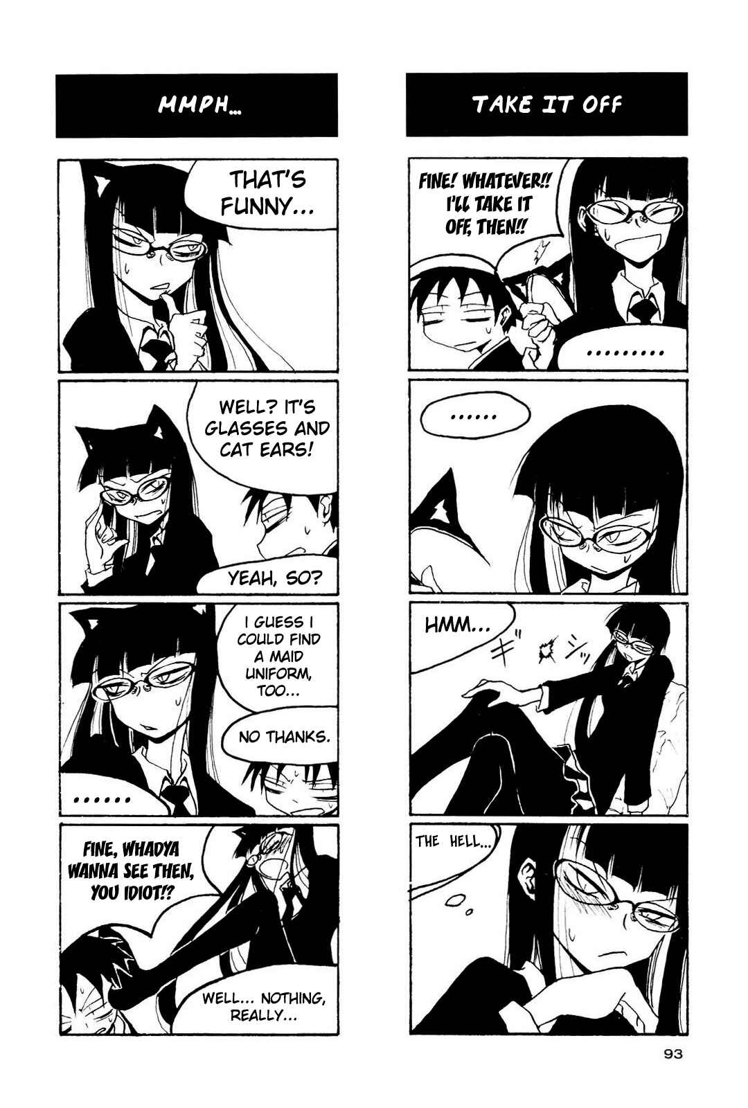 Houkago Play Chapter 12 - Page 3