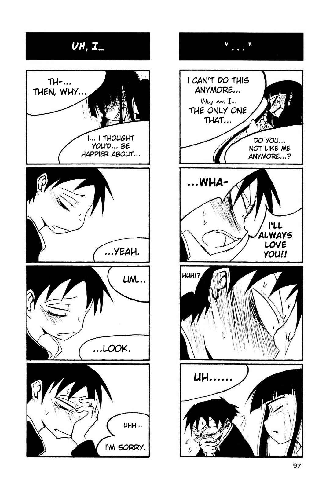 Houkago Play Chapter 12 - Page 7