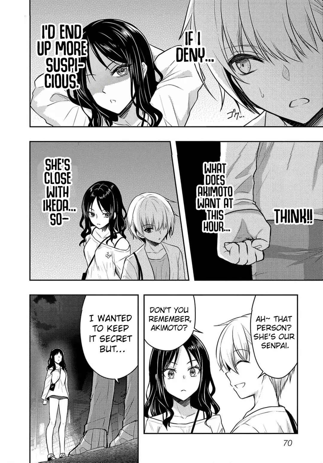 Seishokuki Aliens Meet Girls Chapter 51 - Page 17
