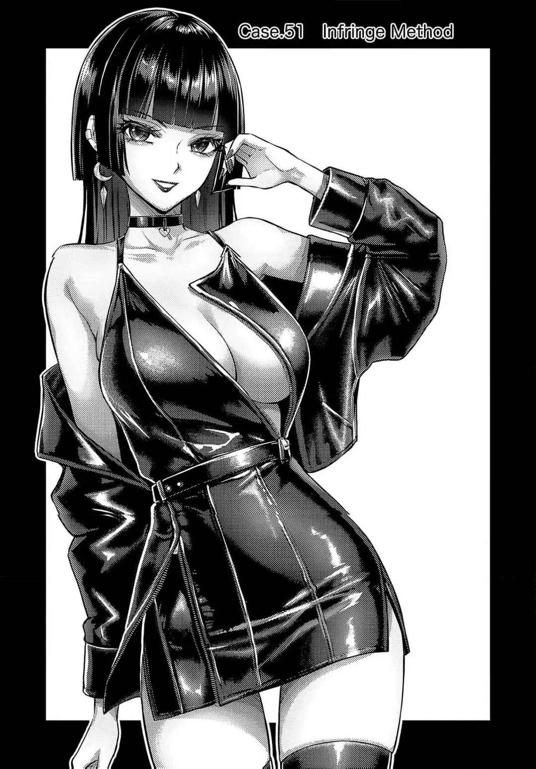 Seishokuki Aliens Meet Girls Chapter 51 - Page 2