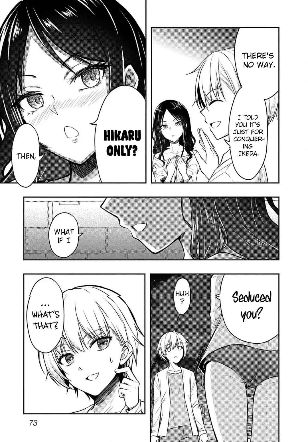 Seishokuki Aliens Meet Girls Chapter 51 - Page 20