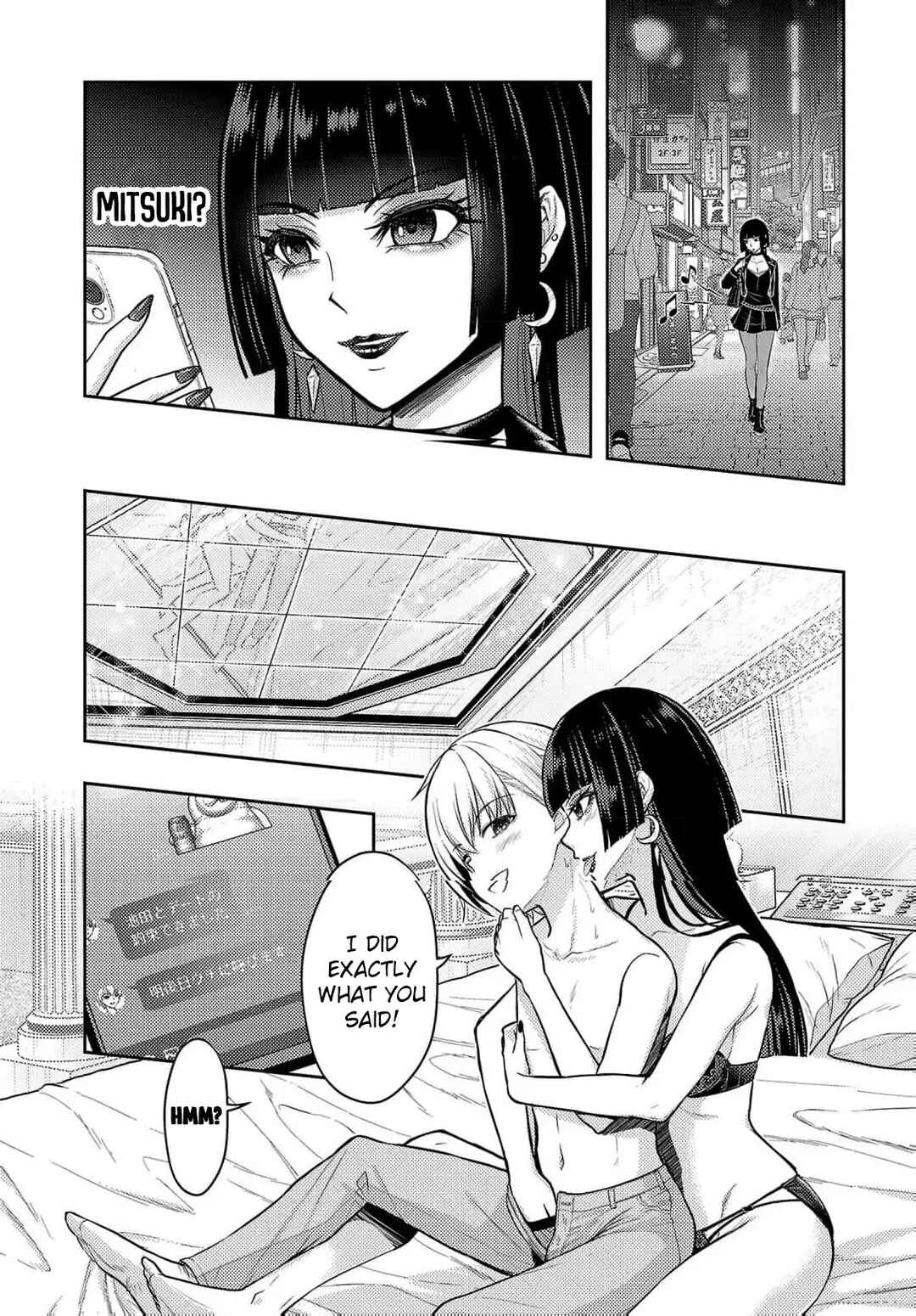 Seishokuki Aliens Meet Girls Chapter 51 - Page 3