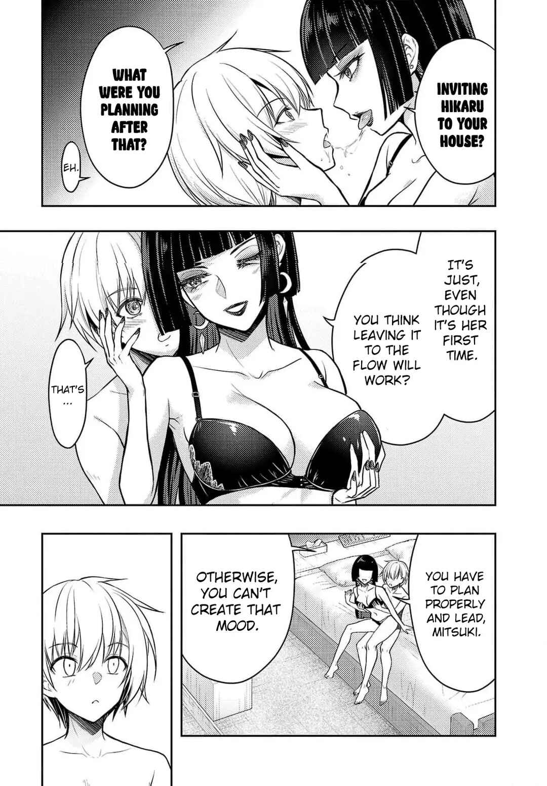 Seishokuki Aliens Meet Girls Chapter 51 - Page 4