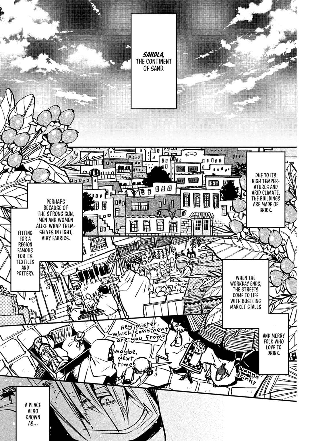 Habibi ni Kuchizuke o Chapter 1 - Page 12