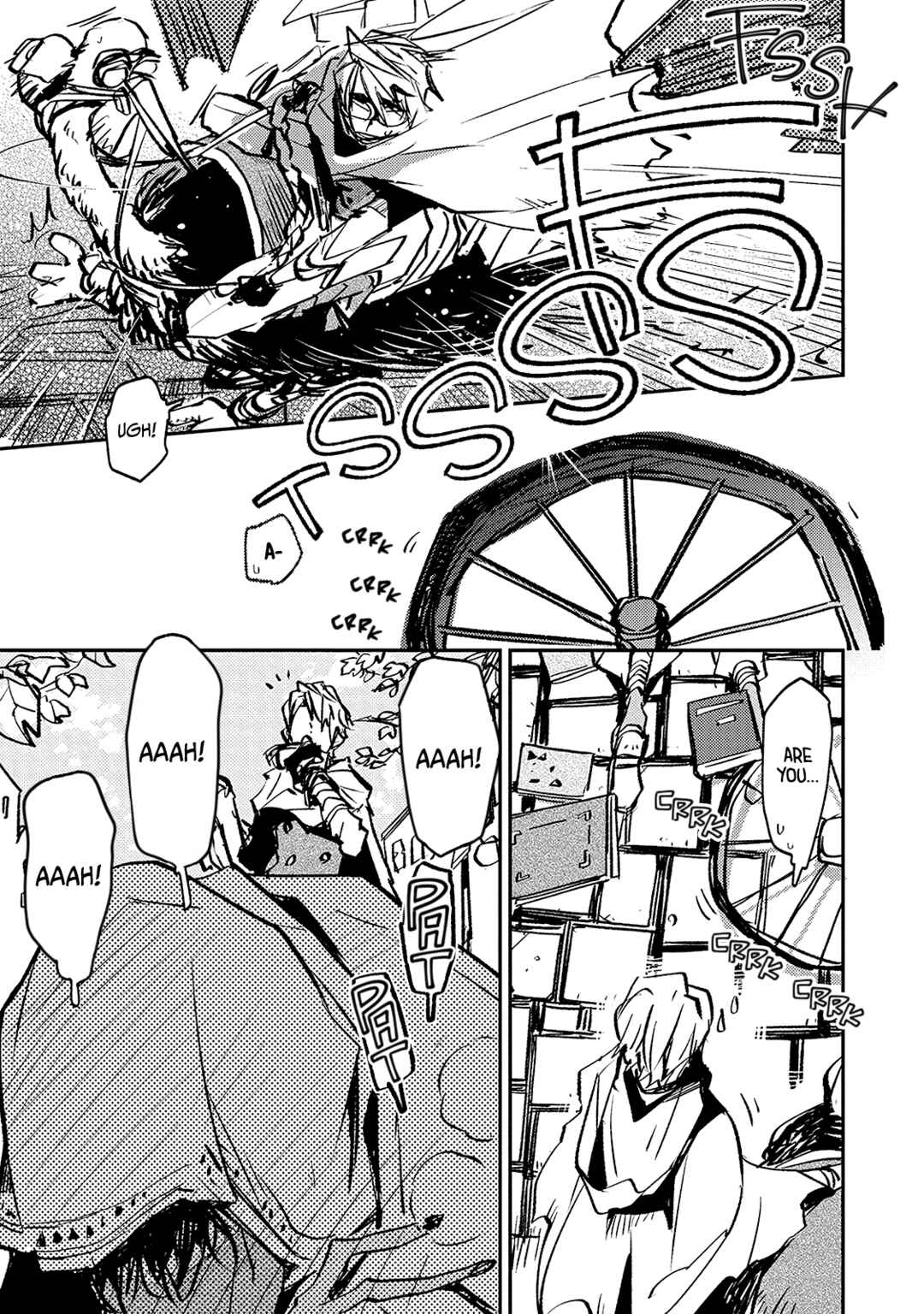 Habibi ni Kuchizuke o Chapter 1 - Page 16