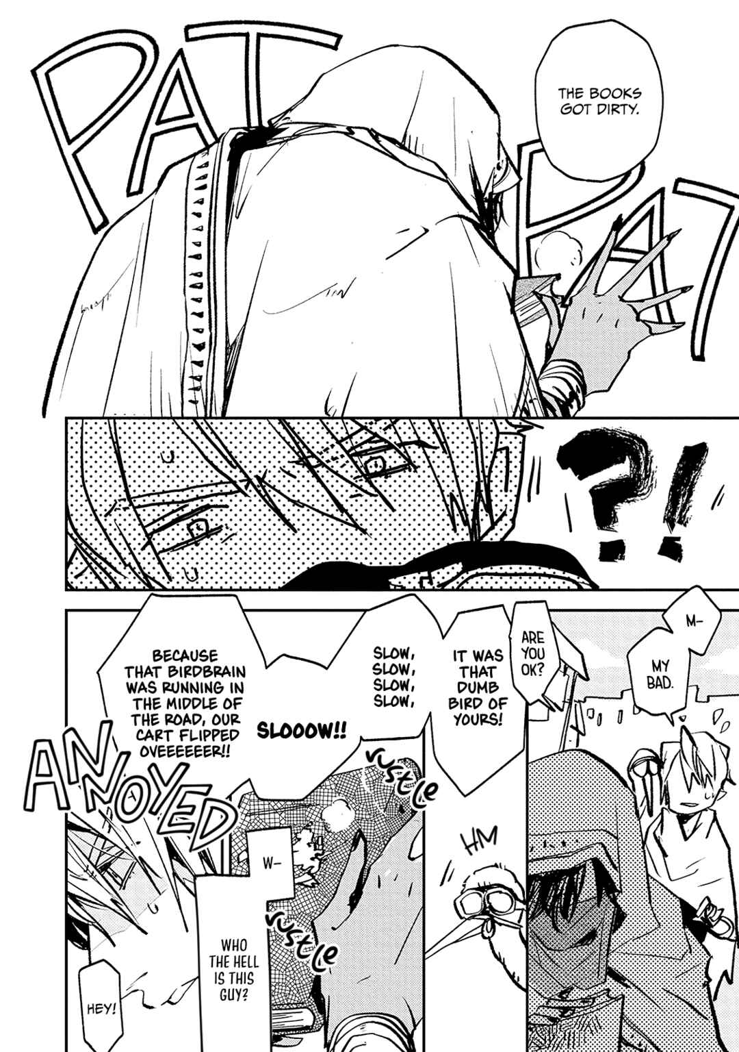 Habibi ni Kuchizuke o Chapter 1 - Page 17